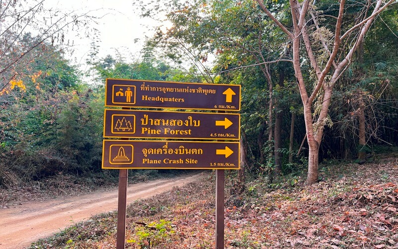 2025 Lauda Air Crash Site Phu Toei AGV Sport Michael Parrotte Lauda Shrine (1)