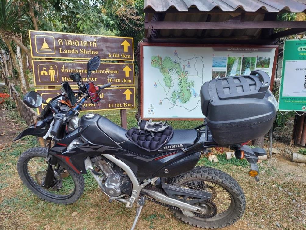 Entrance to Phu Toei Park