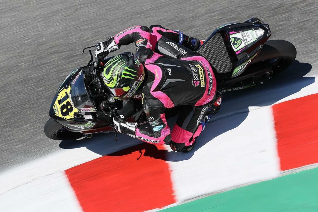 Leather Suit AGVSPORT ROAD RACE SUITS