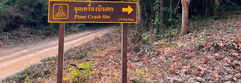 Lauda Air FLight 004 Crash Phu Toei Park Thailand (136)