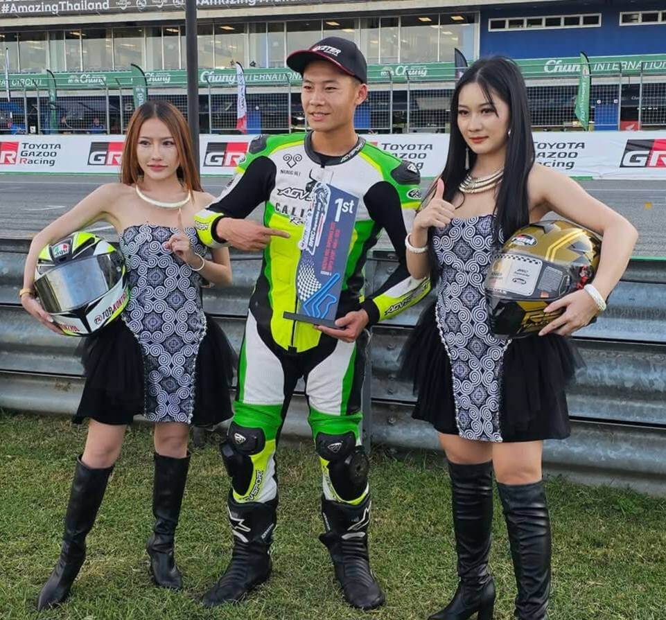 Aden Thao_Chang International November 2025